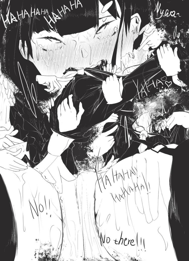 Fuko - Page 16