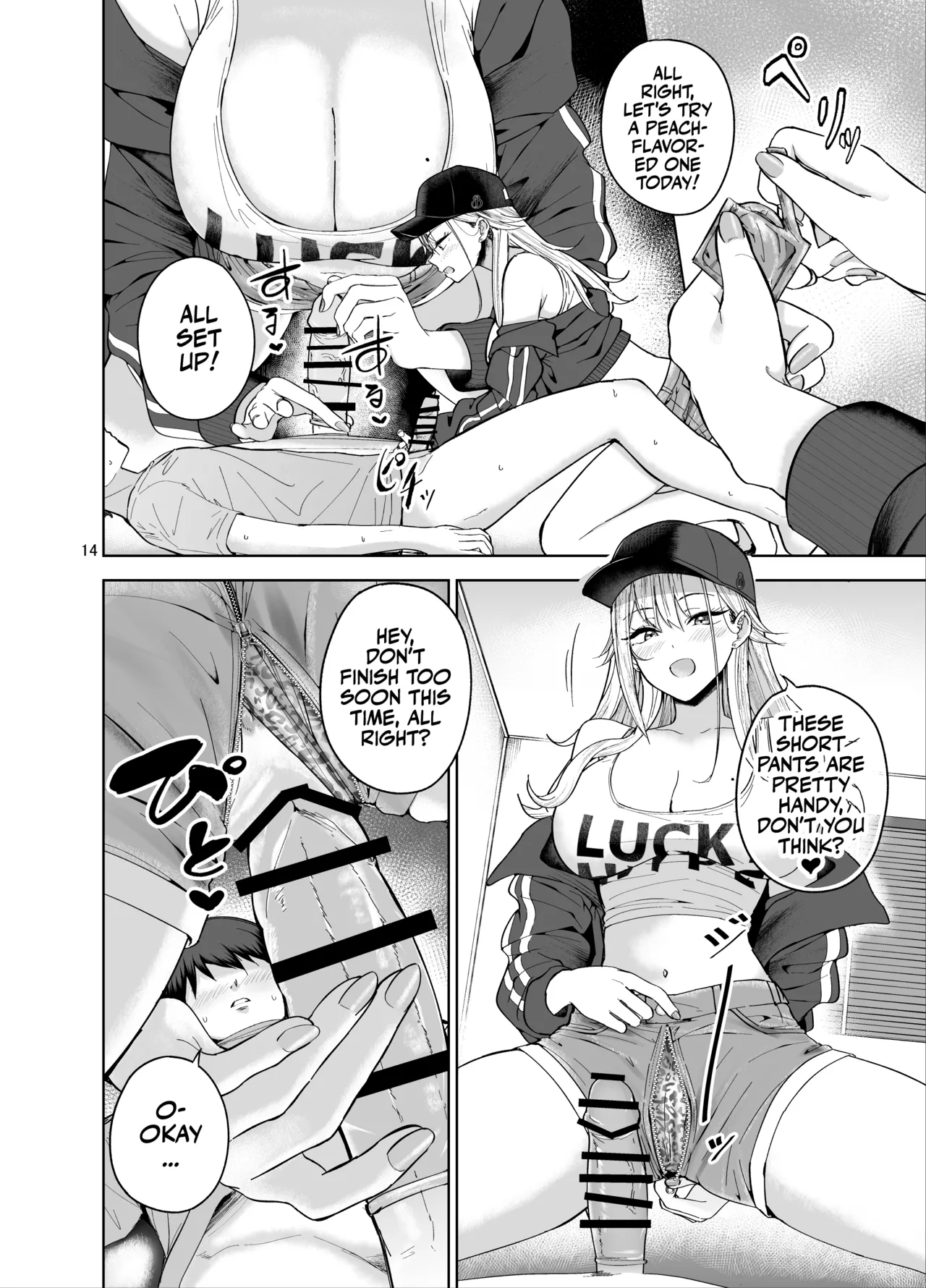 Darashinai Gal ni Okane o Kashite Yarasete morau Seikatsu - Make Money Make Love page 15 original parody - big breasts prostitution hentai manga - read online free
