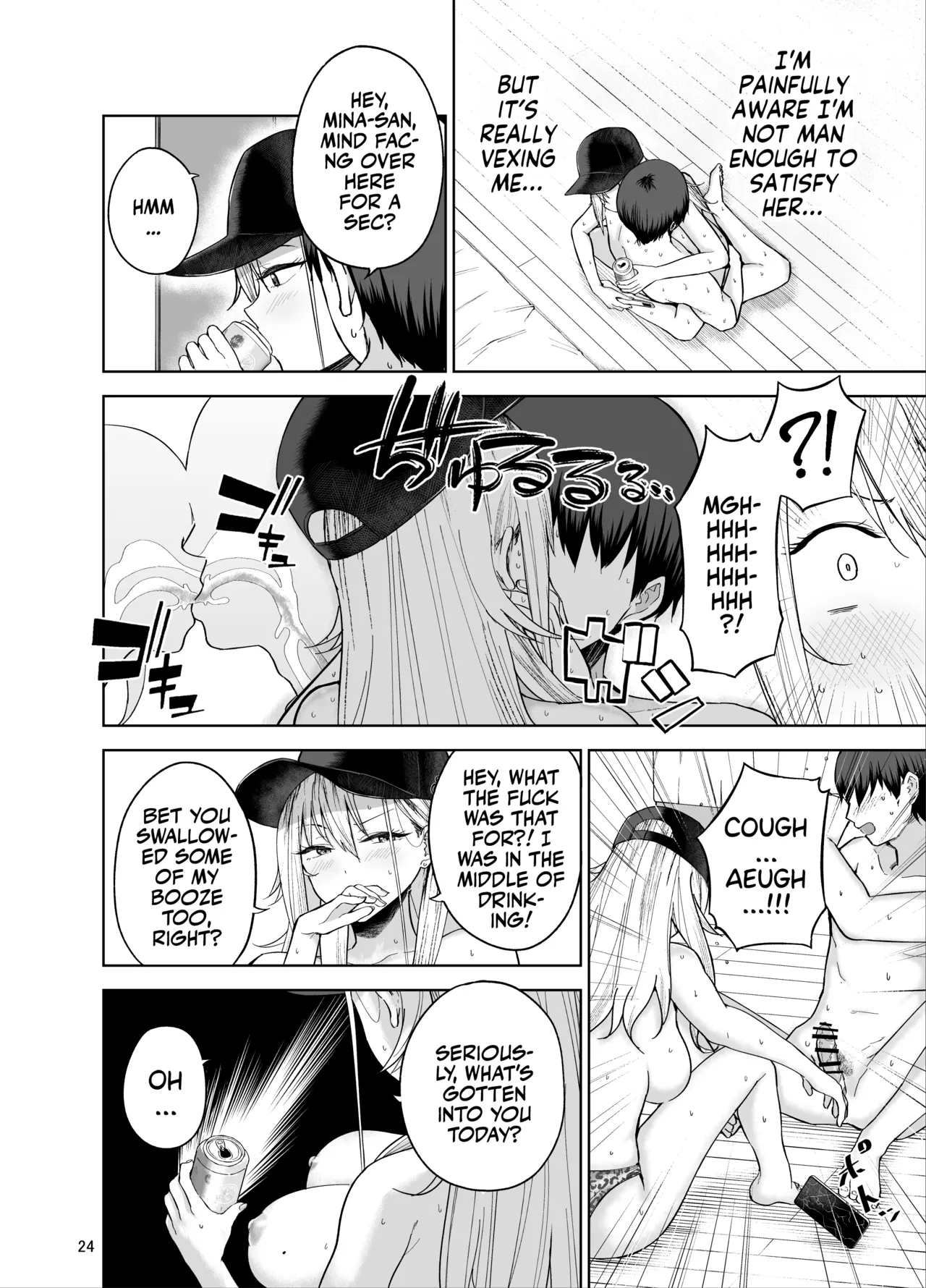 Darashinai Gal ni Okane o Kashite Yarasete morau Seikatsu - Make Money Make Love page 25 original parody - big breasts prostitution hentai manga - read online free