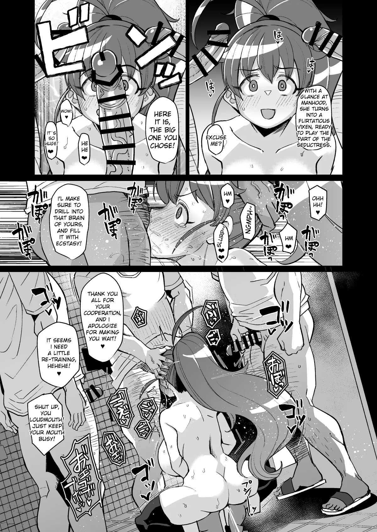 [Kuzunoha (Yumano Yuuki)] Bou FamiRes Beit Geki ni Bakunyuu Haishinsha PPR-chan ga Otokoyu Totsu suru Hanashi | A Risky Tale from the Streamer PPR-chan, who Resembles a Family Restaurant Vibe (WORKING!) [English] [Duckguy64] [Digital] page 30 featuring poplar taneshima working parody - big breasts group hentai manga - read online free