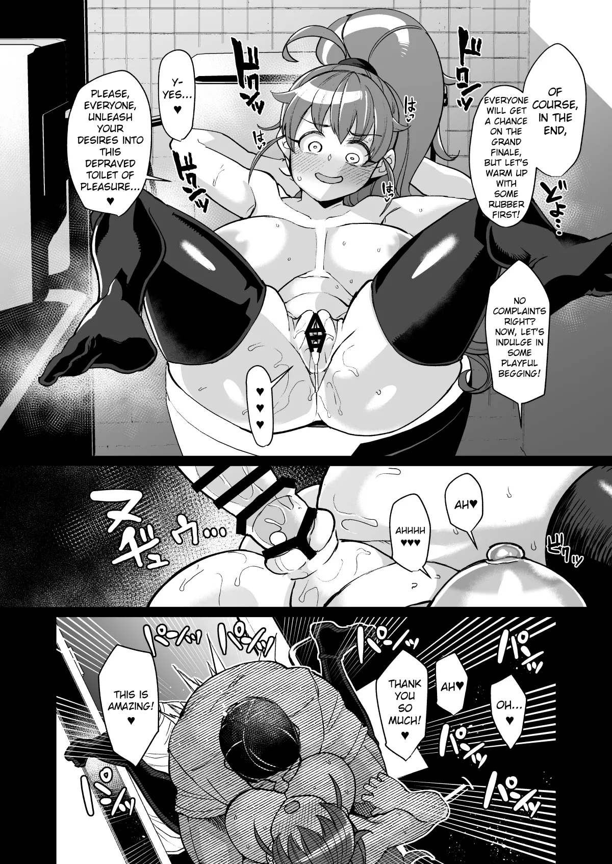 Page 32 of [Kuzunoha (Yumano Yuuki)] Bou FamiRes Beit Geki ni Bakunyuu Haishinsha PPR-chan ga Otokoyu Totsu suru Hanashi | A Risky Tale from the Streamer PPR-chan, who Resembles a Family Restaurant Vibe (WORKING!) [English] [Duckguy64] [Digital]