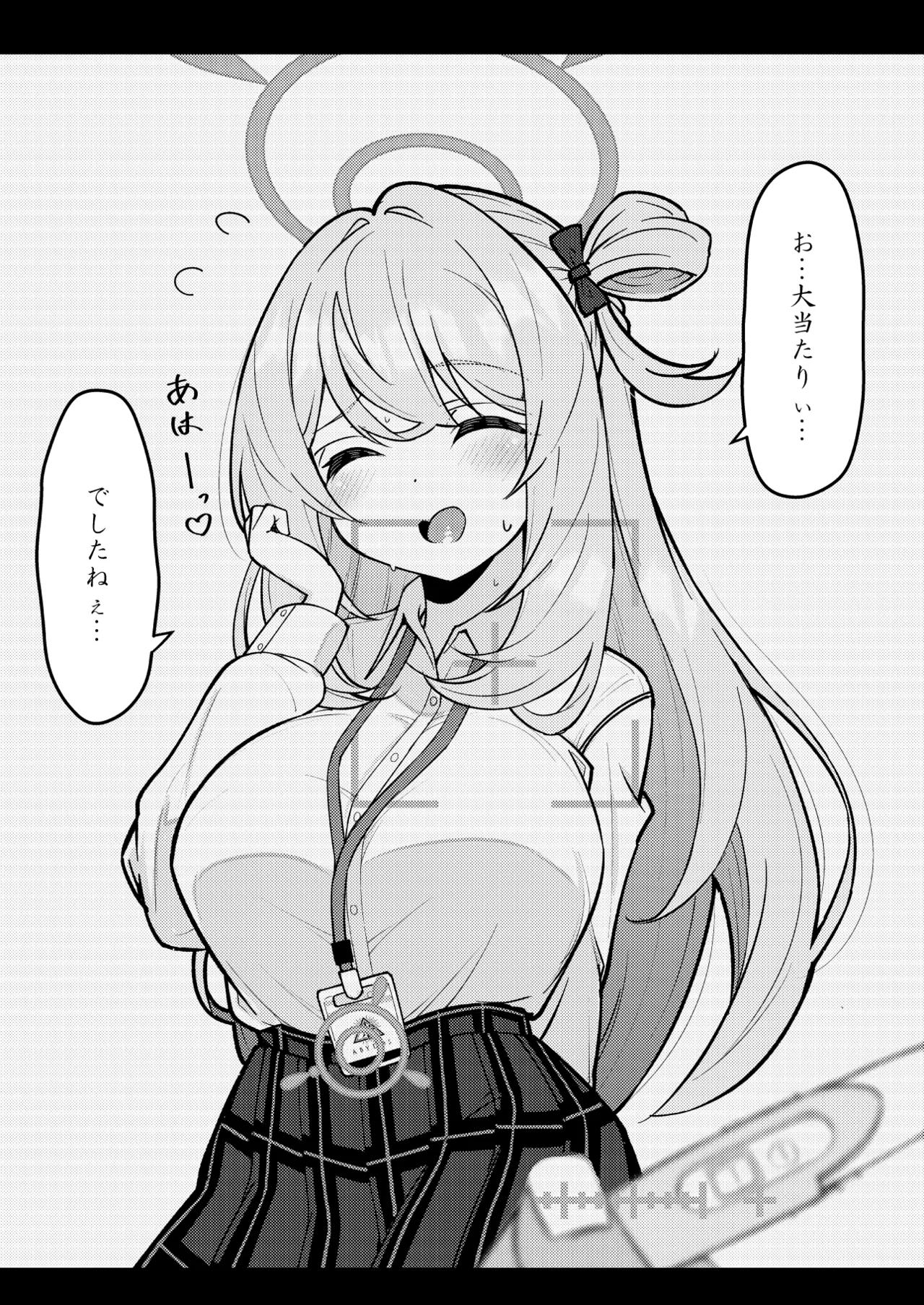 Abydos Shoushika Taisaku Iinkai page 55 featuring hoshino takanashi blue archive parody - pregnant anal hentai manga - read online free