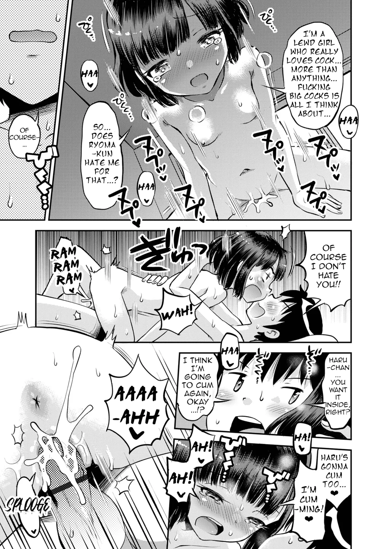 Wakarase Hatsukoi Control Ch. 1-6 - Page 162