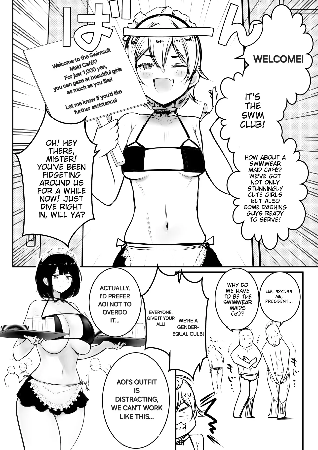 I Let My Big-Breasted High School Wife, Who Only Acts Sweet for Me, Be Embraced by Another Man 10 page 47 original parody - maid kissing hentai manga - read online free