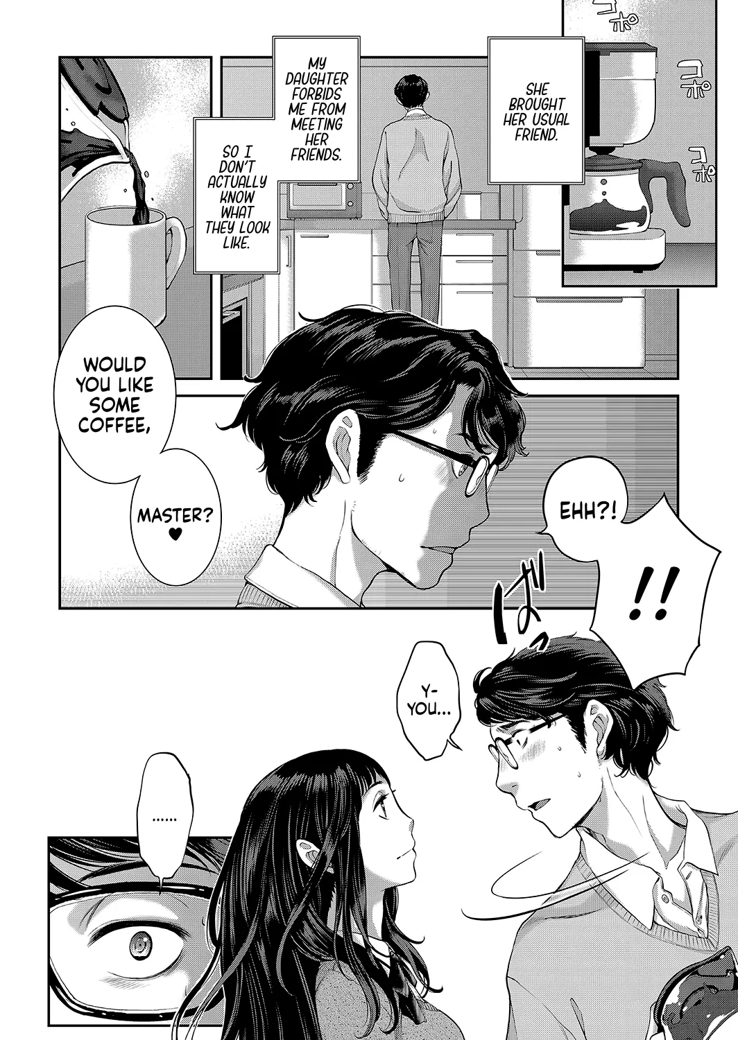 Maid Kitan - Maid Mysterious Story page 117 - maid squirting hentai manga - read online free