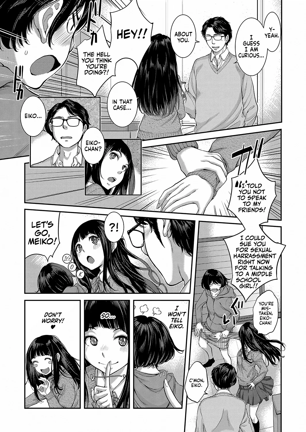 Maid Kitan - Maid Mysterious Story page 120 - maid squirting hentai manga - read online free