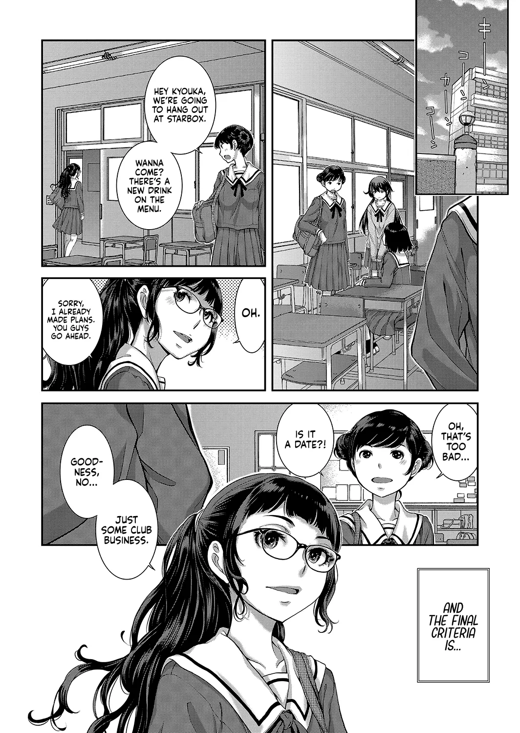 Maid Kitan - Maid Mysterious Story page 181 - maid squirting hentai manga - read online free