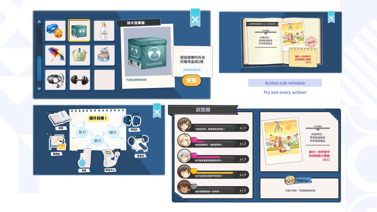 Taiwan Love Story⁵ - Digital Artbook page 155 - big breasts replaced hentai manga - read online free