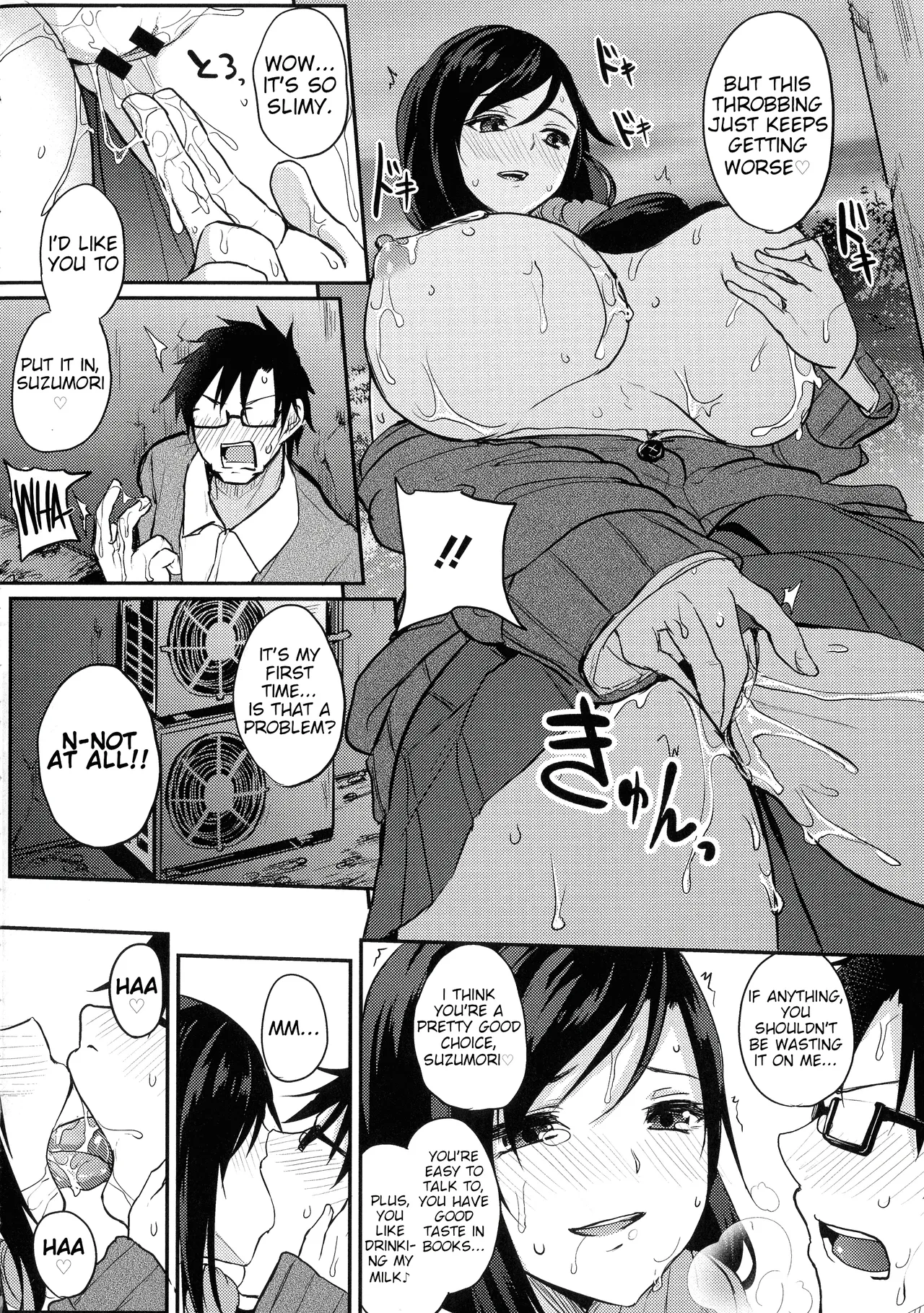 Netemo Sametemo Chichi Bakari | All I Want is Milk, Wheter I'm Awake or Asleep page 70 - maid leg lock hentai manga - read online free