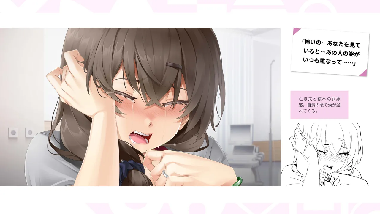 Taiwan Lian'ai Wuyu⁵ - Digital Artbook page 103 - artbook hentai manga - read online free