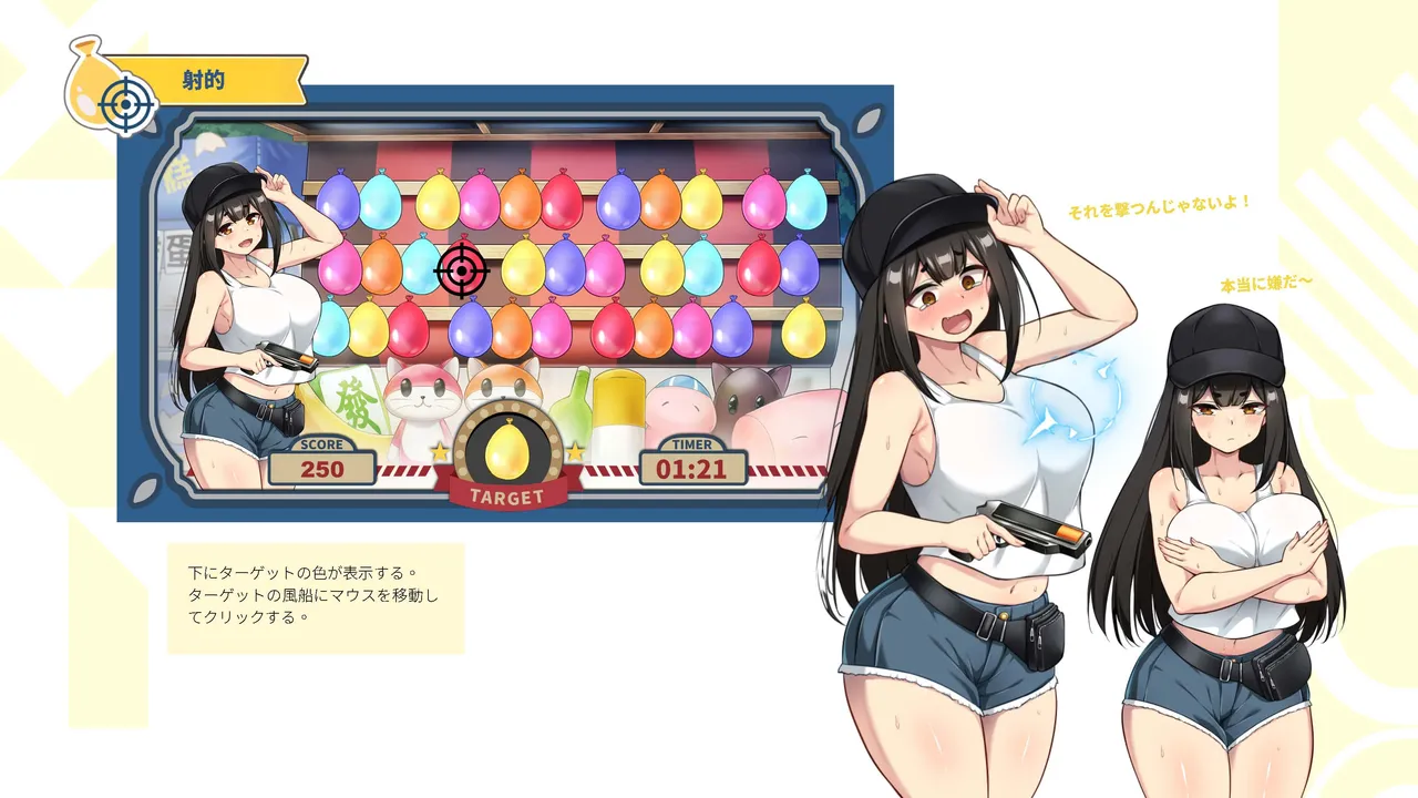 Taiwan Lian'ai Wuyu⁵ - Digital Artbook page 161 - artbook hentai manga - read online free