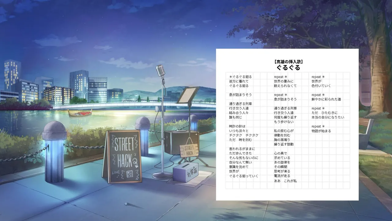 Taiwan Lian'ai Wuyu⁵ - Digital Artbook page 166 - artbook hentai manga - read online free