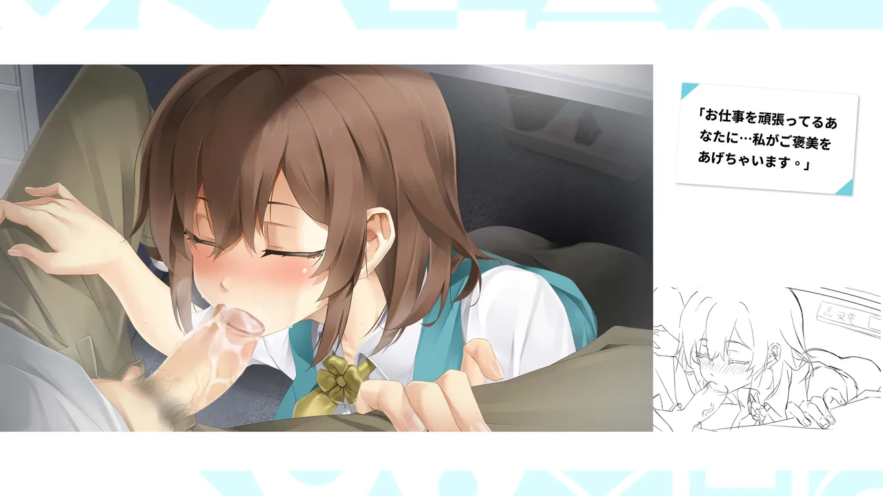 Taiwan Lian'ai Wuyu⁵ - Digital Artbook page 34 - artbook hentai manga - read online free