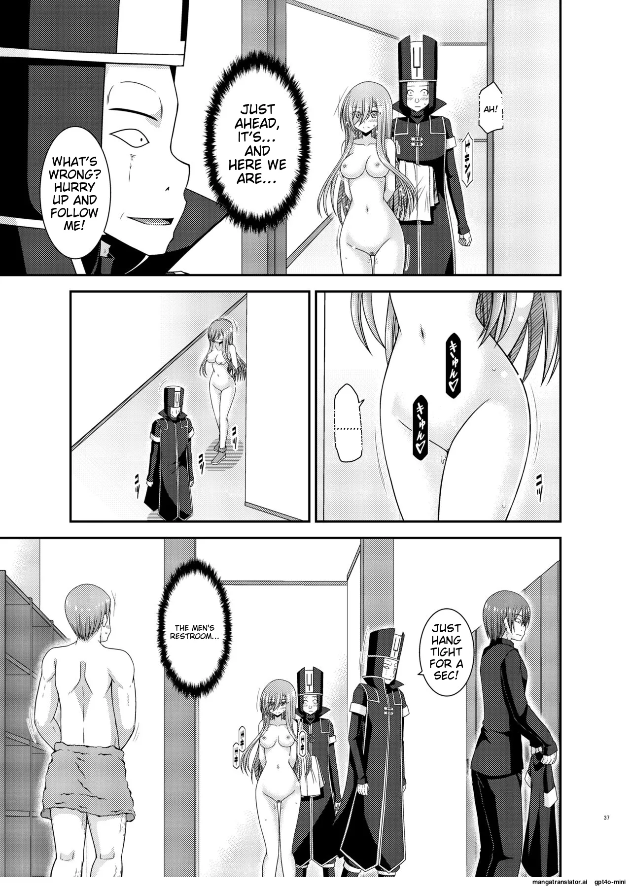 Melon ga Chou Shindou! R17 page 35 featuring tear grants tales of the abyss parody - old man triple penetration hentai manga - read online free