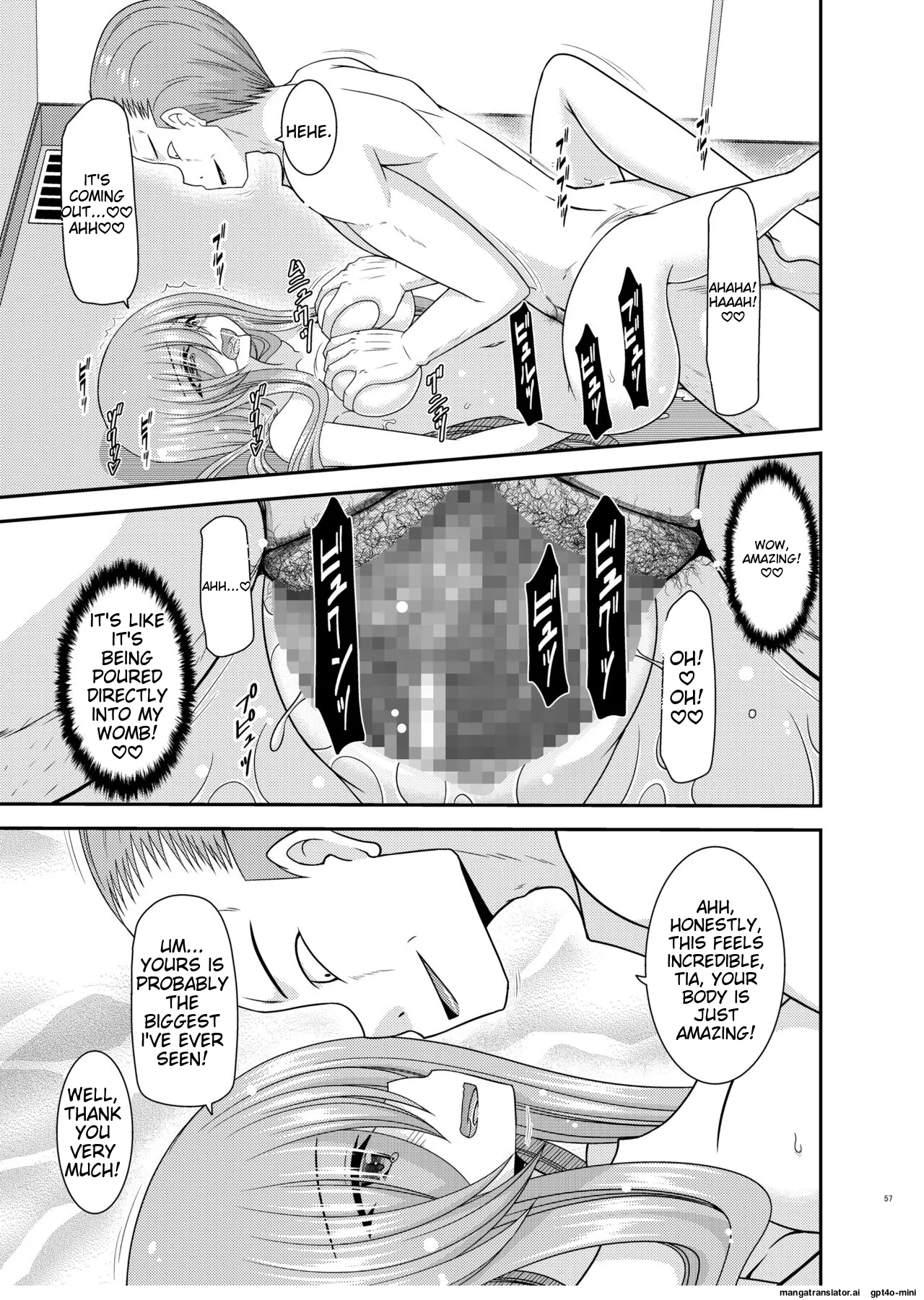 Melon ga Chou Shindou! R17 page 55 featuring tear grants tales of the abyss parody - old man triple penetration hentai manga - read online free