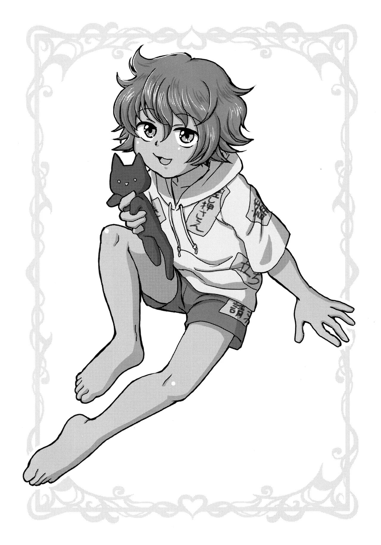 XXX BLESSING - Page 26