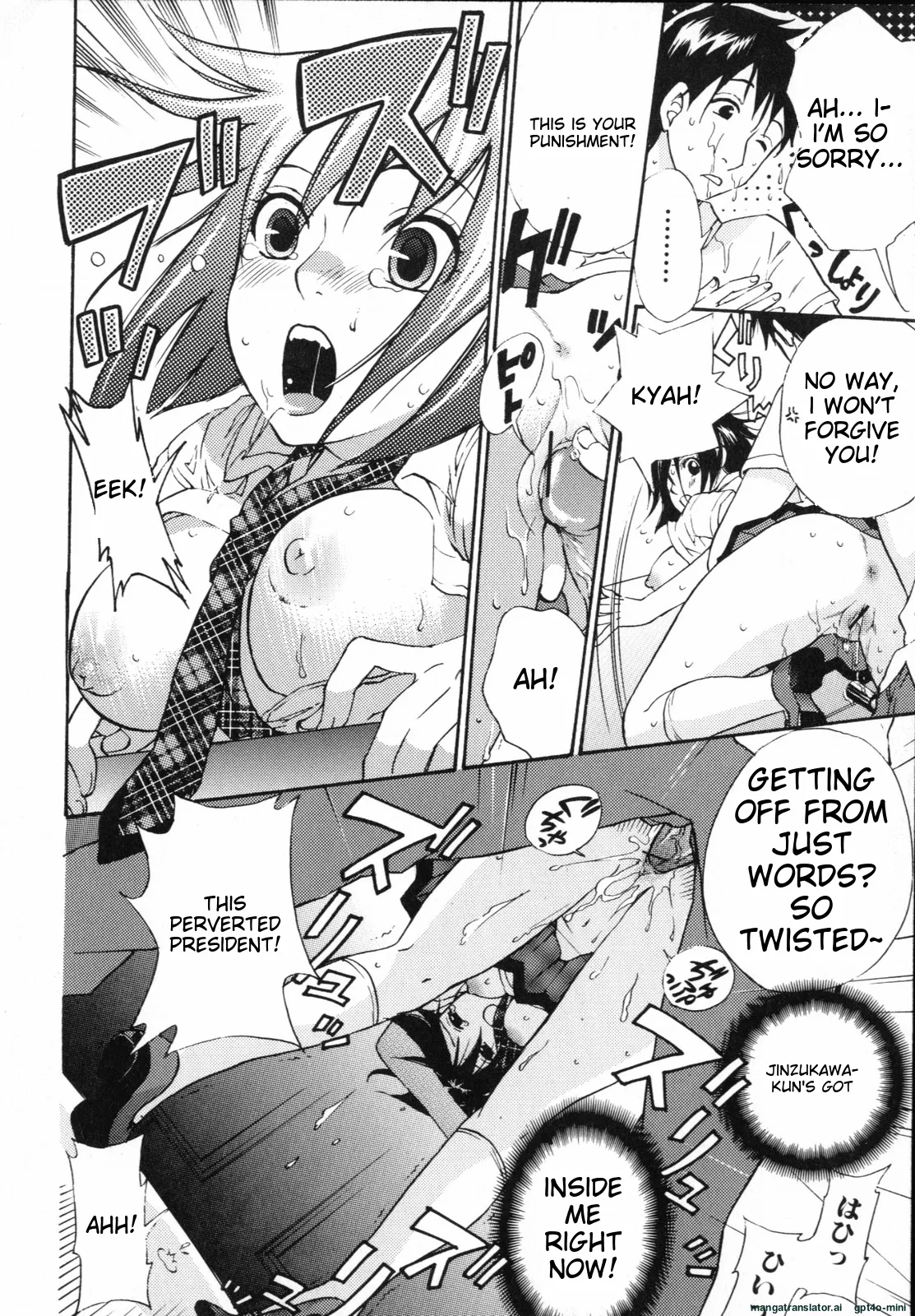 Mousou Horicc ch. 1-6 page 64 - anal mother hentai manga - read online free