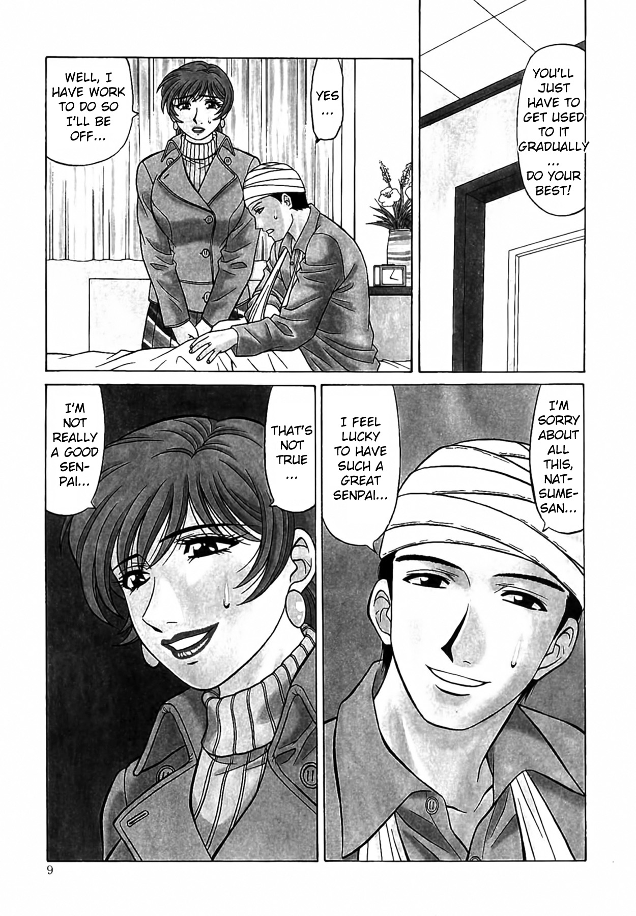 Caster Natsume Reiko no Yuuwaku Vol. 4 page 10 - milf kissing hentai manga - read online free