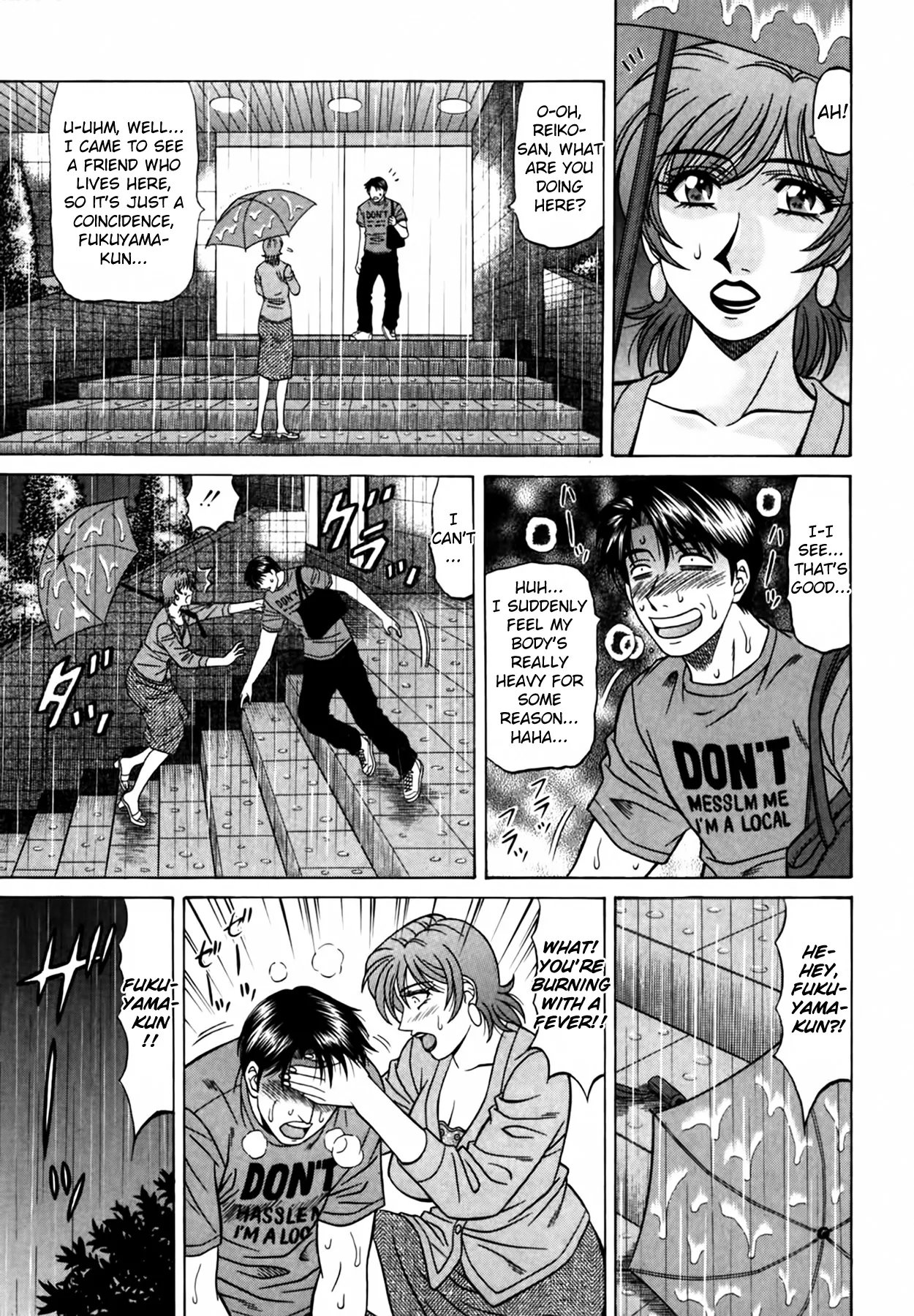 Caster Natsume Reiko no Yuuwaku Vol. 4 page 140 - milf kissing hentai manga - read online free
