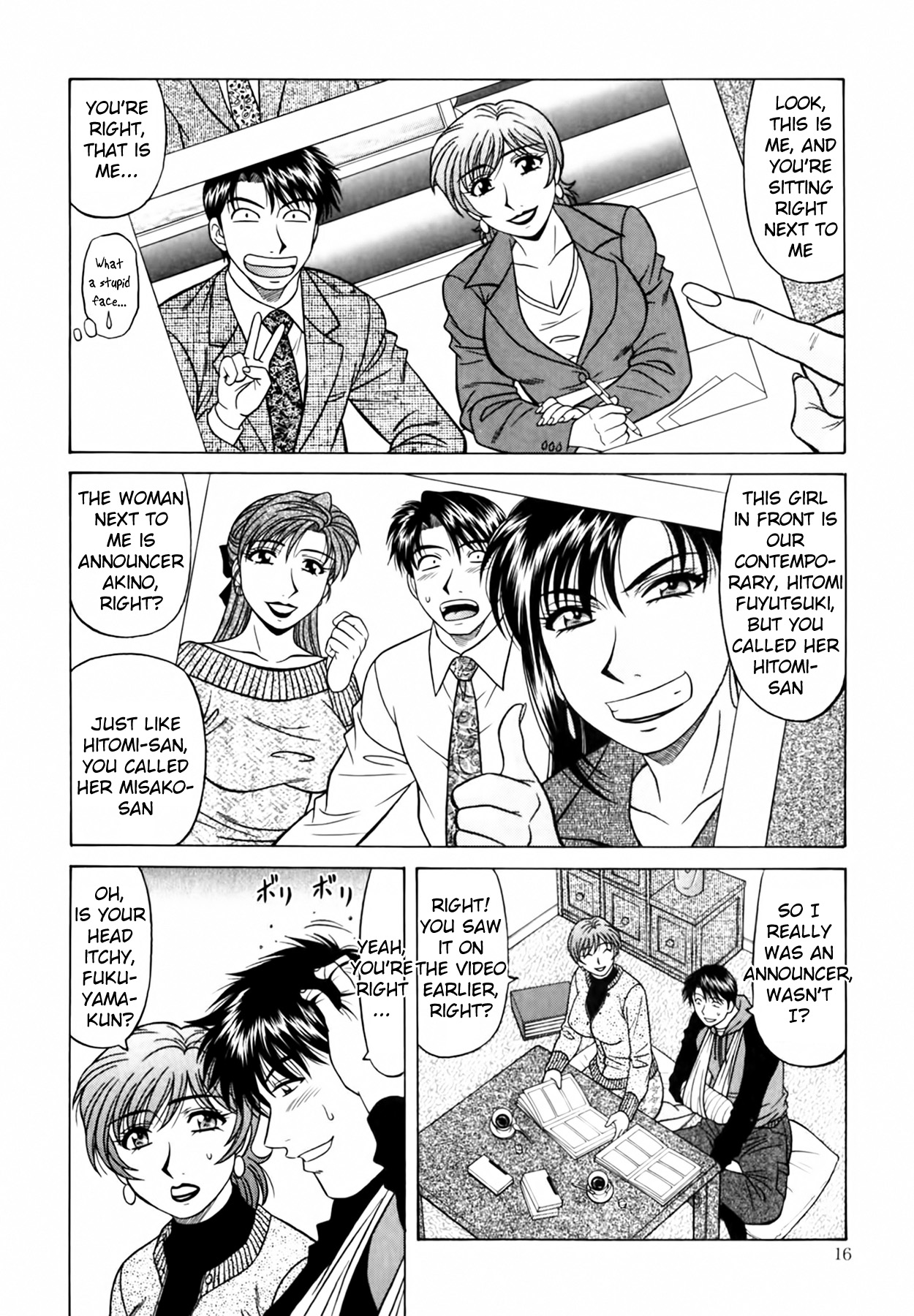 Caster Natsume Reiko no Yuuwaku Vol. 4 page 17 - milf kissing hentai manga - read online free