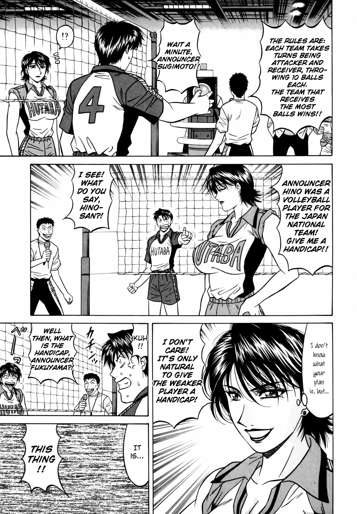 Caster Natsume Reiko no Yuuwaku Vol. 4 page 60 - milf kissing hentai manga - read online free