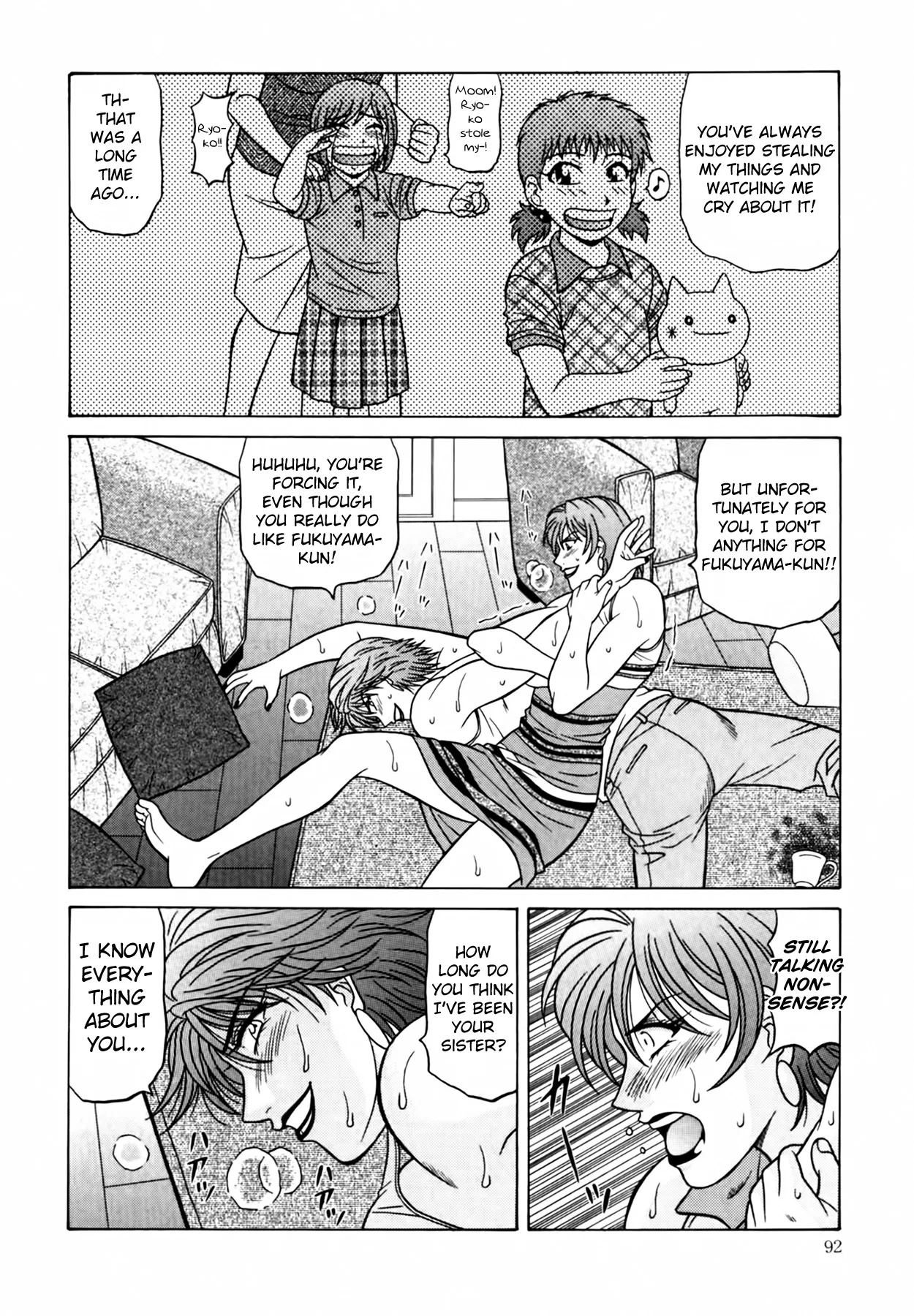 Caster Natsume Reiko no Yuuwaku Vol. 4 page 97 - milf kissing hentai manga - read online free