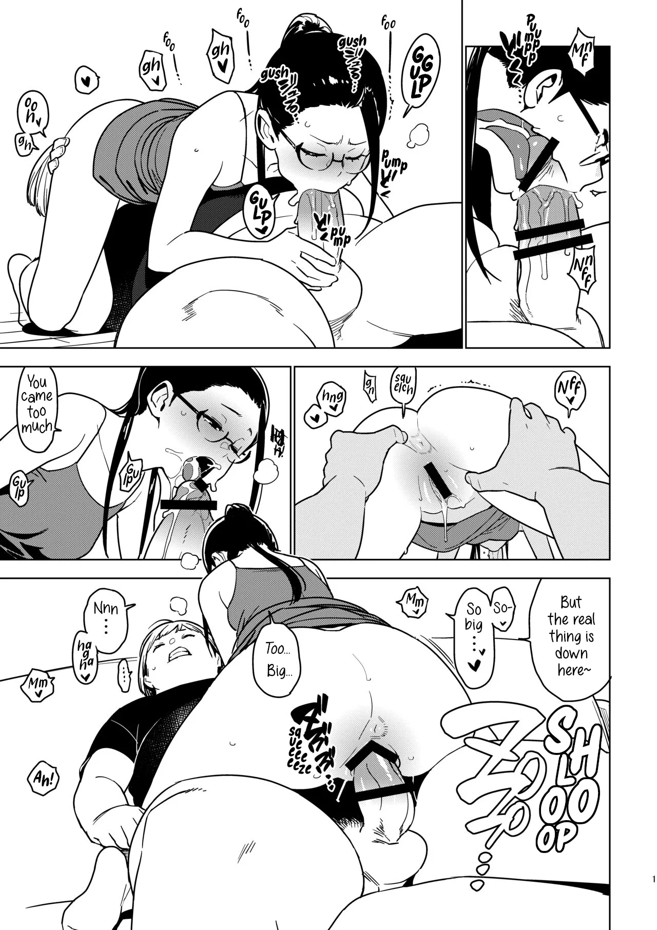 Aoi page 10 original parody - glasses nakadashi hentai manga - read online free