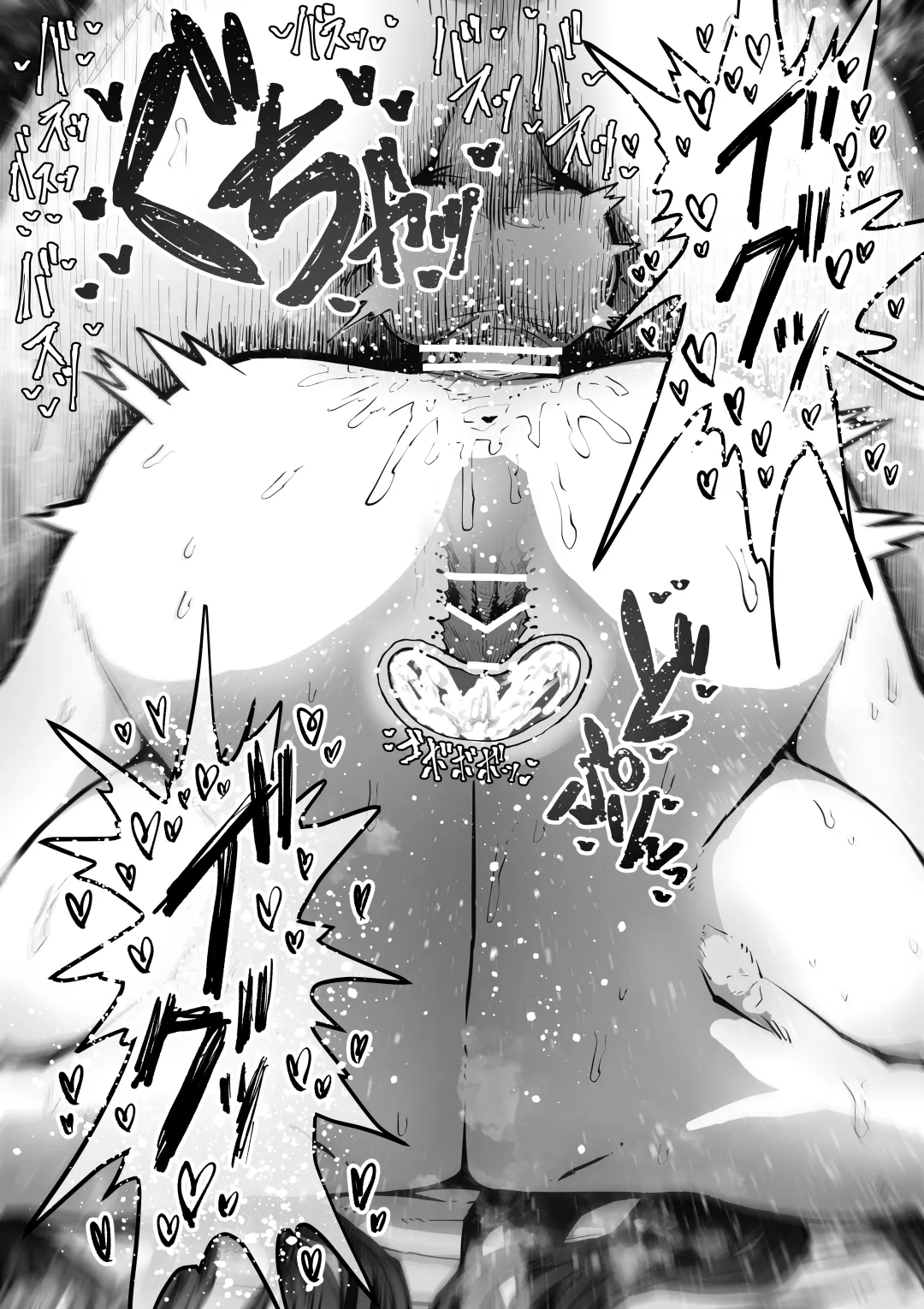 Kanzen Doui-gata Seifuuzoku Sexual Service Kabushikigaisha page 91 original parody - twins squirting hentai manga - read online free