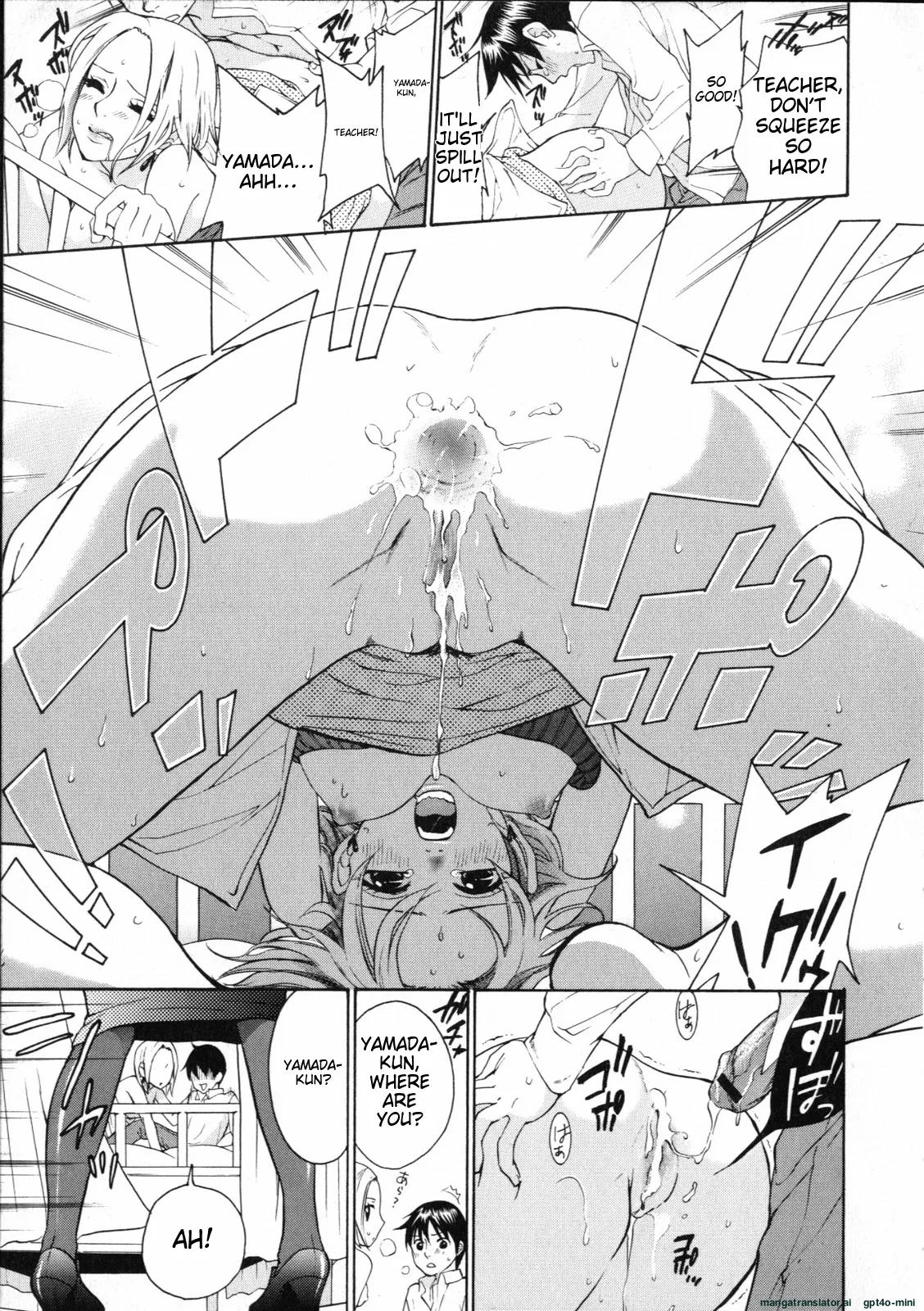 Mousou Horicc ch. 1-8 page 43 - anal mother hentai manga - read online free