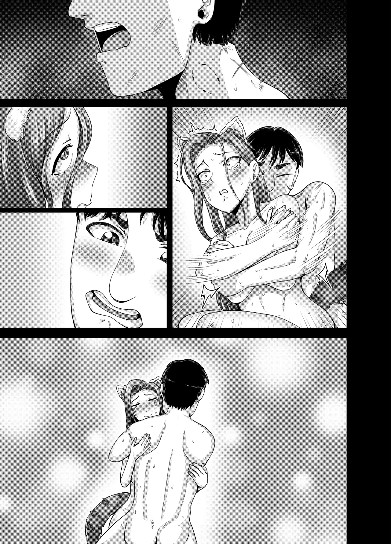 Tsuma wa Tokidoki Ecchi Panda | Mating with Red - Page 62
