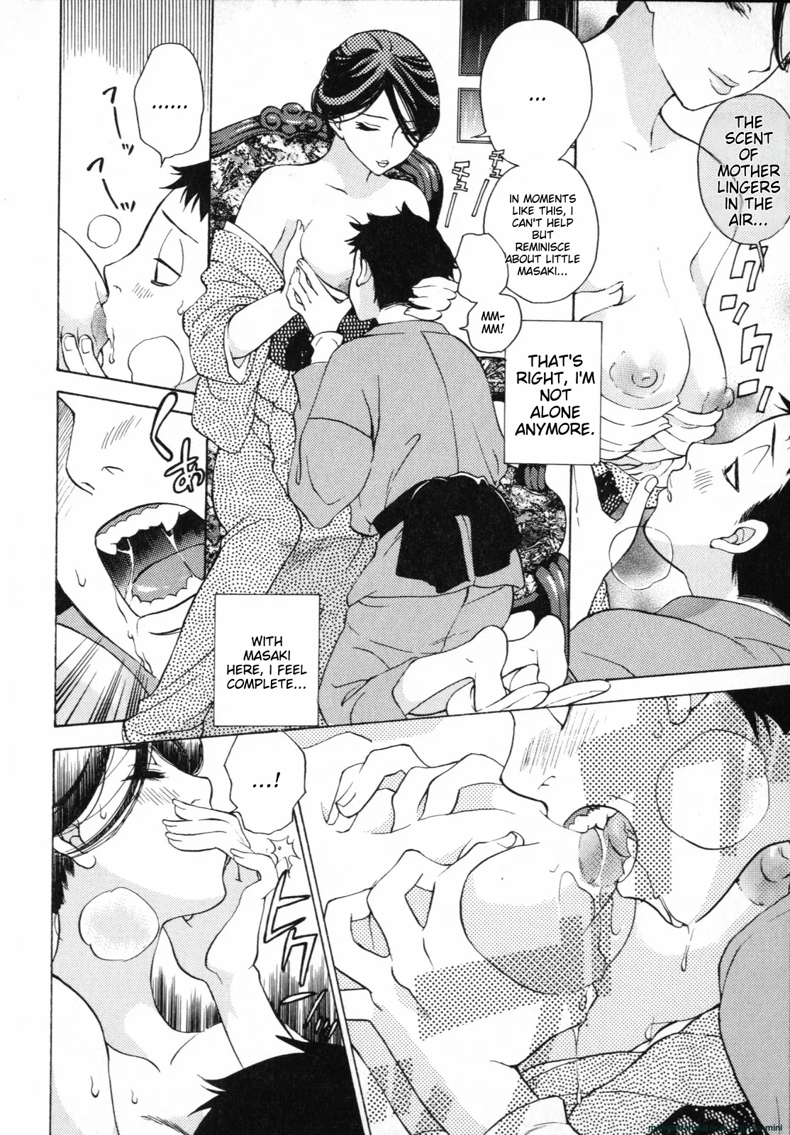 Mousou Horicc ch. 1-9 page 106 - anal mother hentai manga - read online free