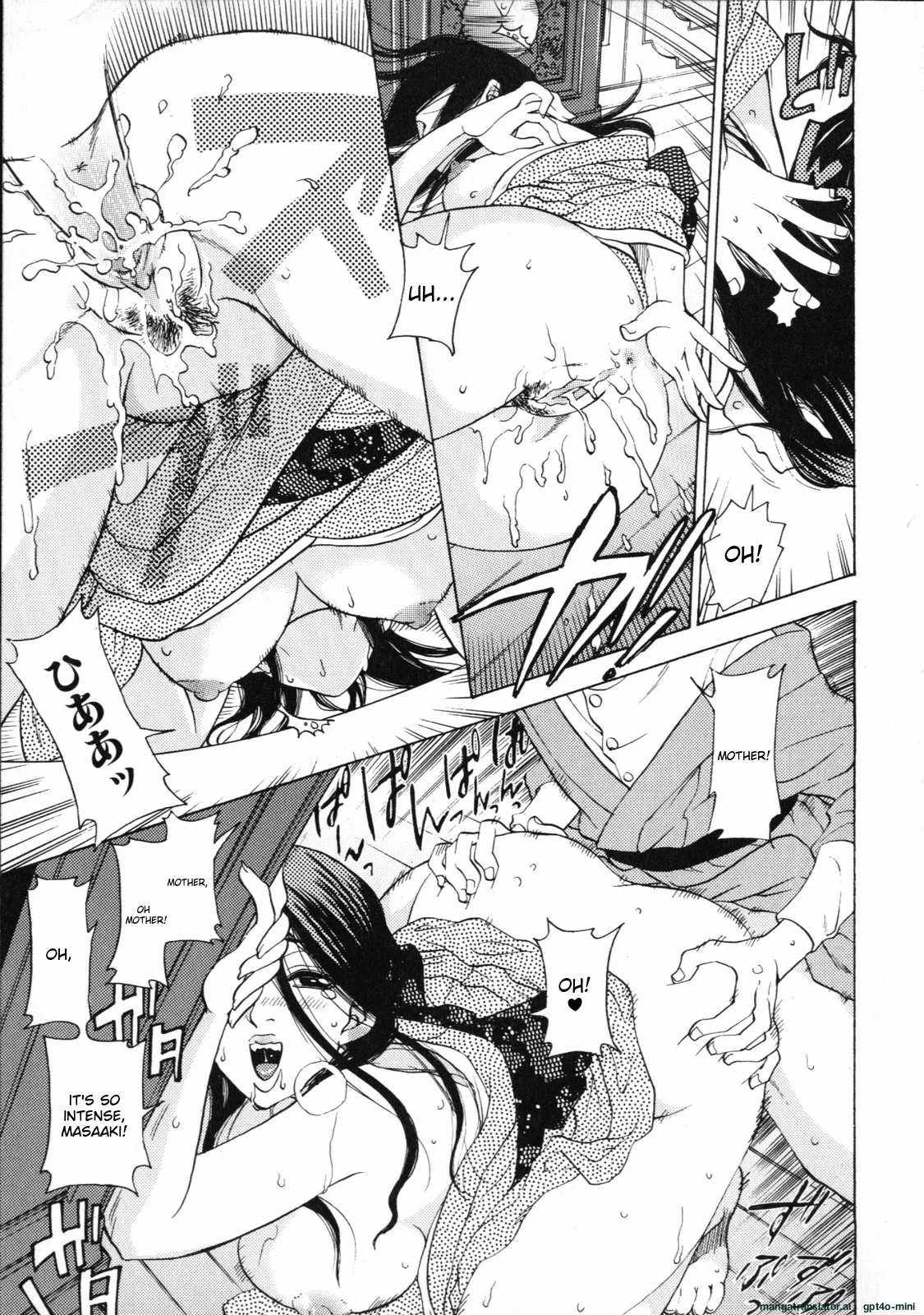 Mousou Horicc ch. 1-9 page 113 - anal mother hentai manga - read online free