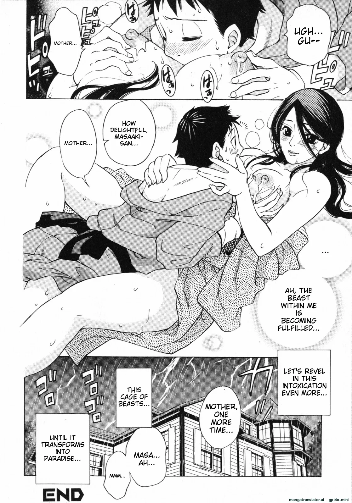 Mousou Horicc ch. 1-9 page 116 - anal mother hentai manga - read online free