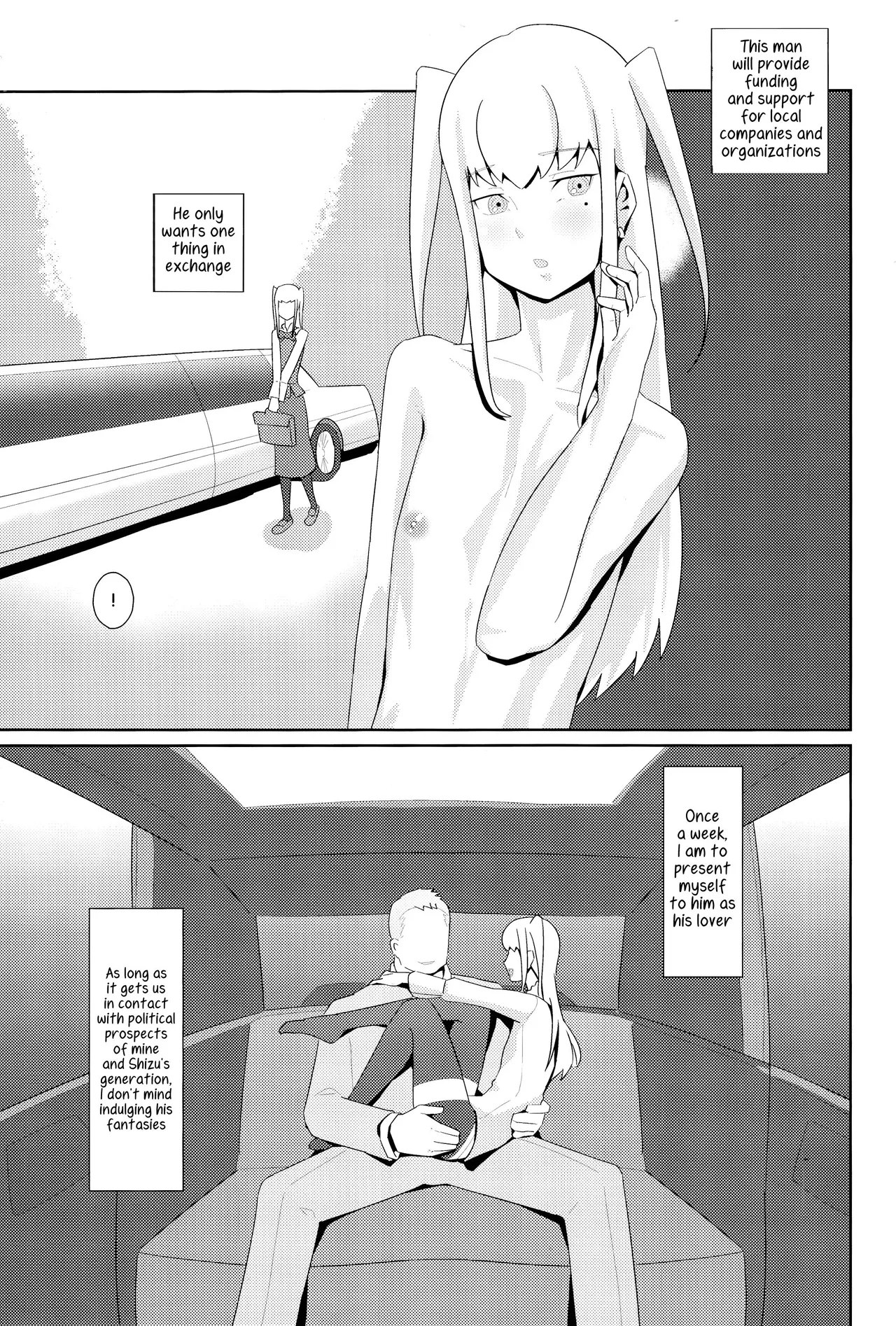 Mine Noujou (Kirsi)] Inran Seibo Mariya-sama (Maria Holic) [English] [Incomplete] [Digital] - Page 9