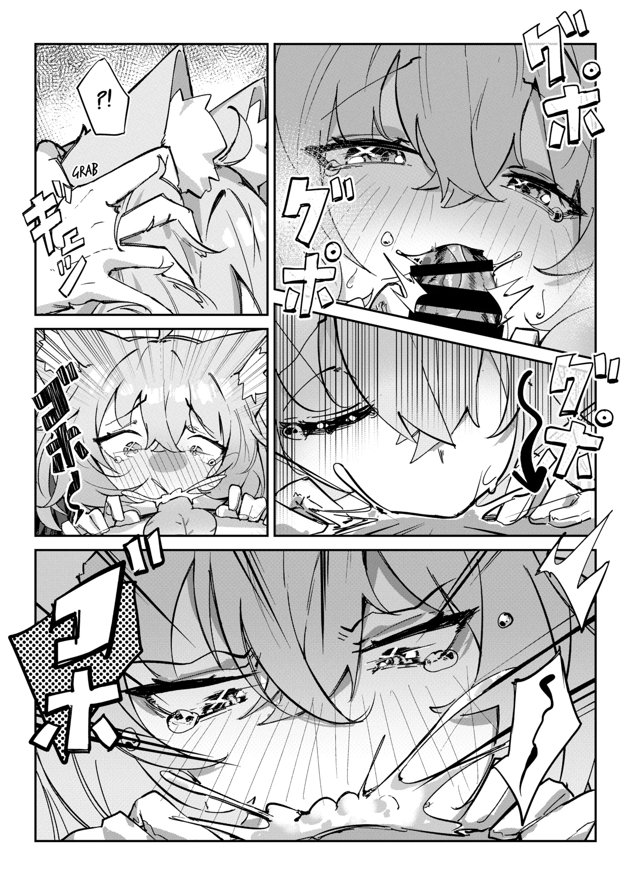 Naughty Rascal Okayun~ page 9 featuring nekomata okayu hololive parody - big breasts nakadashi hentai manga - read online free