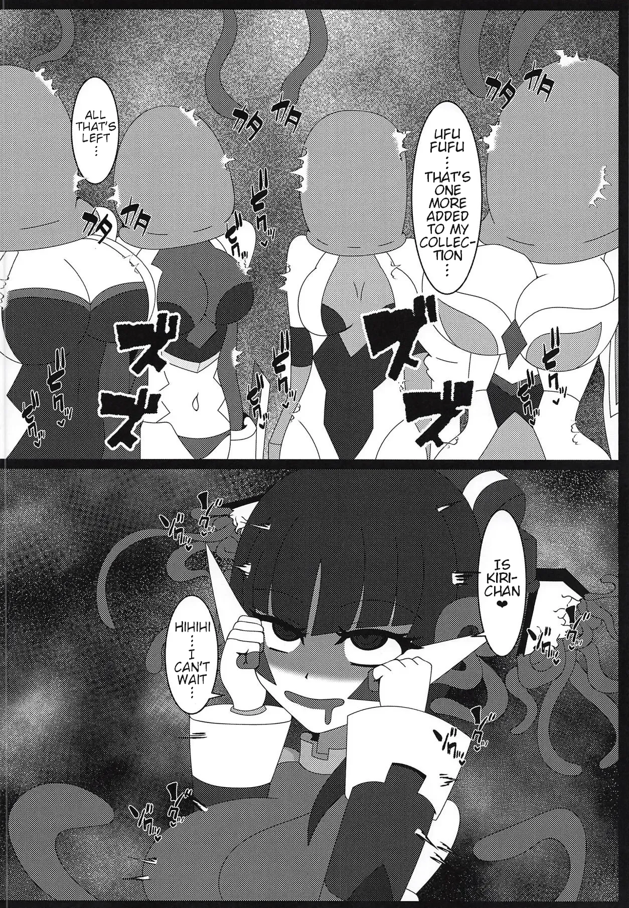 Bessatsu Comic Zessyo Moreugesseoyo Goudoubon page 23 featuring chris yukine senki zesshou symphogear parody - futanari big breasts hentai manga - read online free