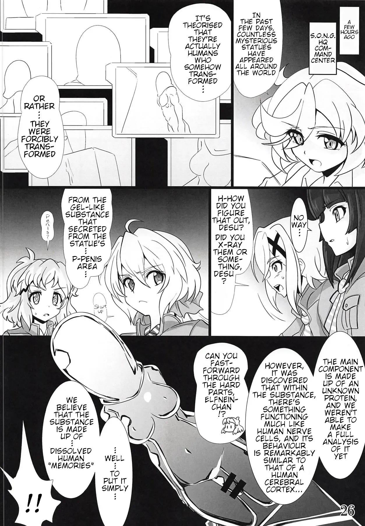 Bessatsu Comic Zessyo Moreugesseoyo Goudoubon - Page 25