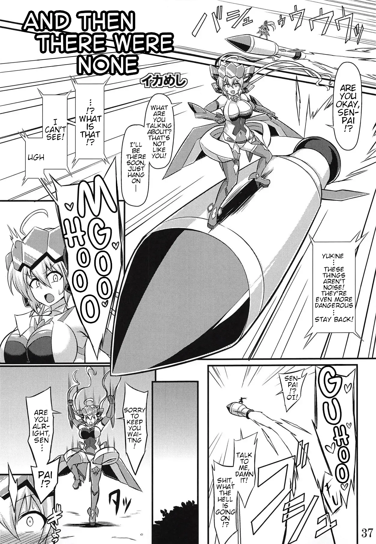 Bessatsu Comic Zessyo Moreugesseoyo Goudoubon page 36 featuring chris yukine senki zesshou symphogear parody - futanari big breasts hentai manga - read online free