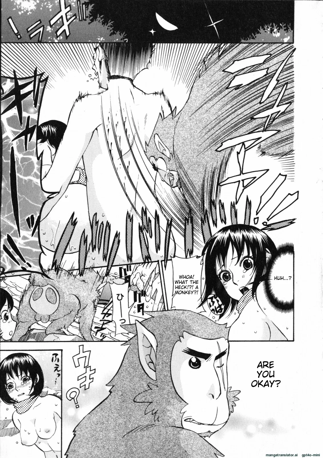 Mousou Horicc page 141 - anal mother hentai manga - read online free