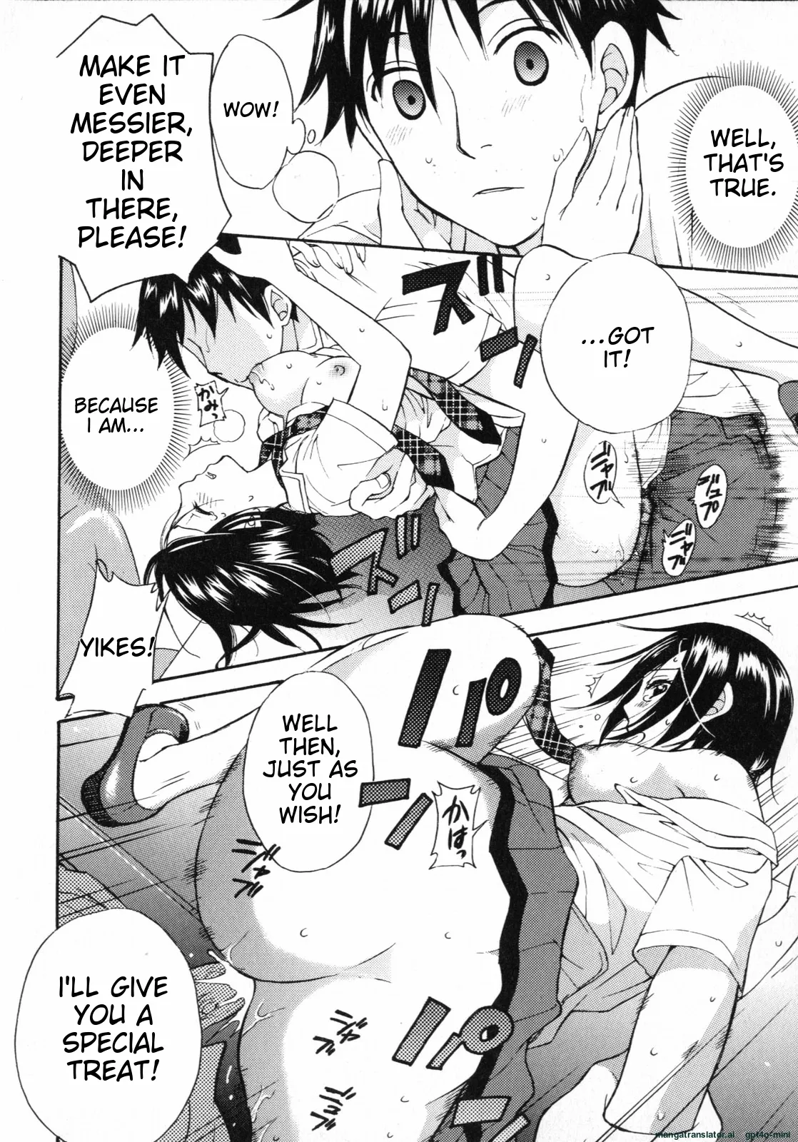 Mousou Horicc page 68 - anal mother hentai manga - read online free