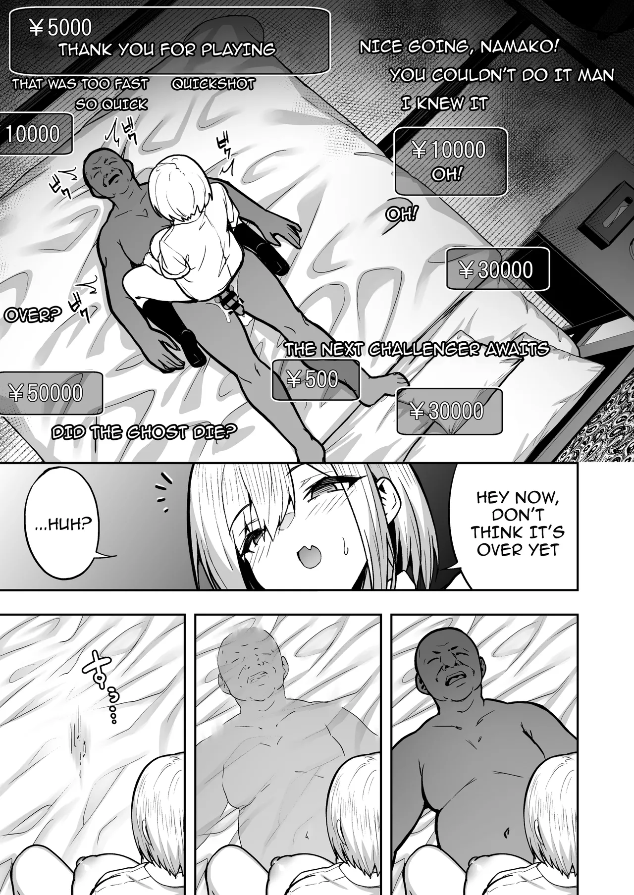 Page 35 of [Takurowodou (Takurowo)] Haishin Joshi Namako no Shinrei Taiken | A Female Streamer's Raw Paranormal Experience [English] {Doujins.com} [Digital]