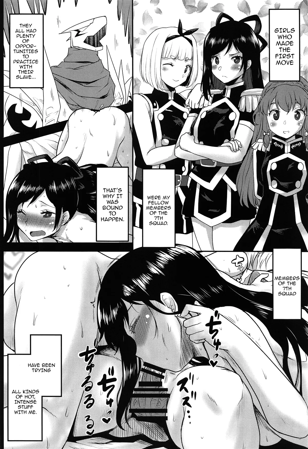 Omodume BOX 53 page 9 featuring yuuki wakura mato seihei no slave parody - harem hentai manga - read online free