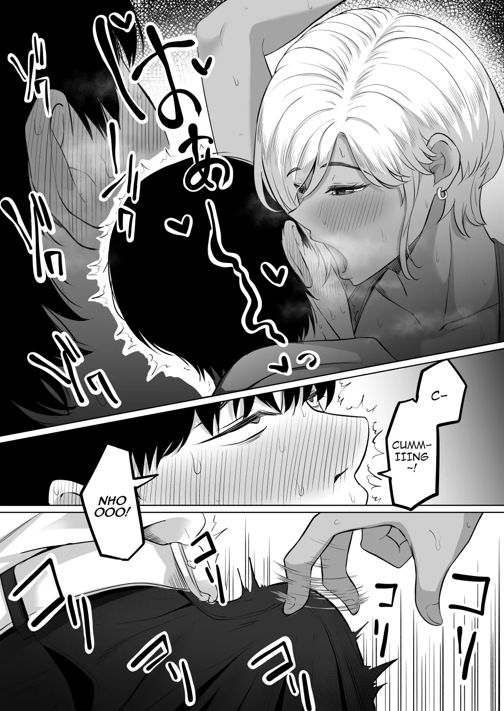 Page 13 of [Kurogoma Seizou Koujou (Goma Gorilla)] Senpai no Muwaa o Boku wa Mitai | I Wanna See Senpai's Stuffy, Steamy Place [English] {Doujins.com}