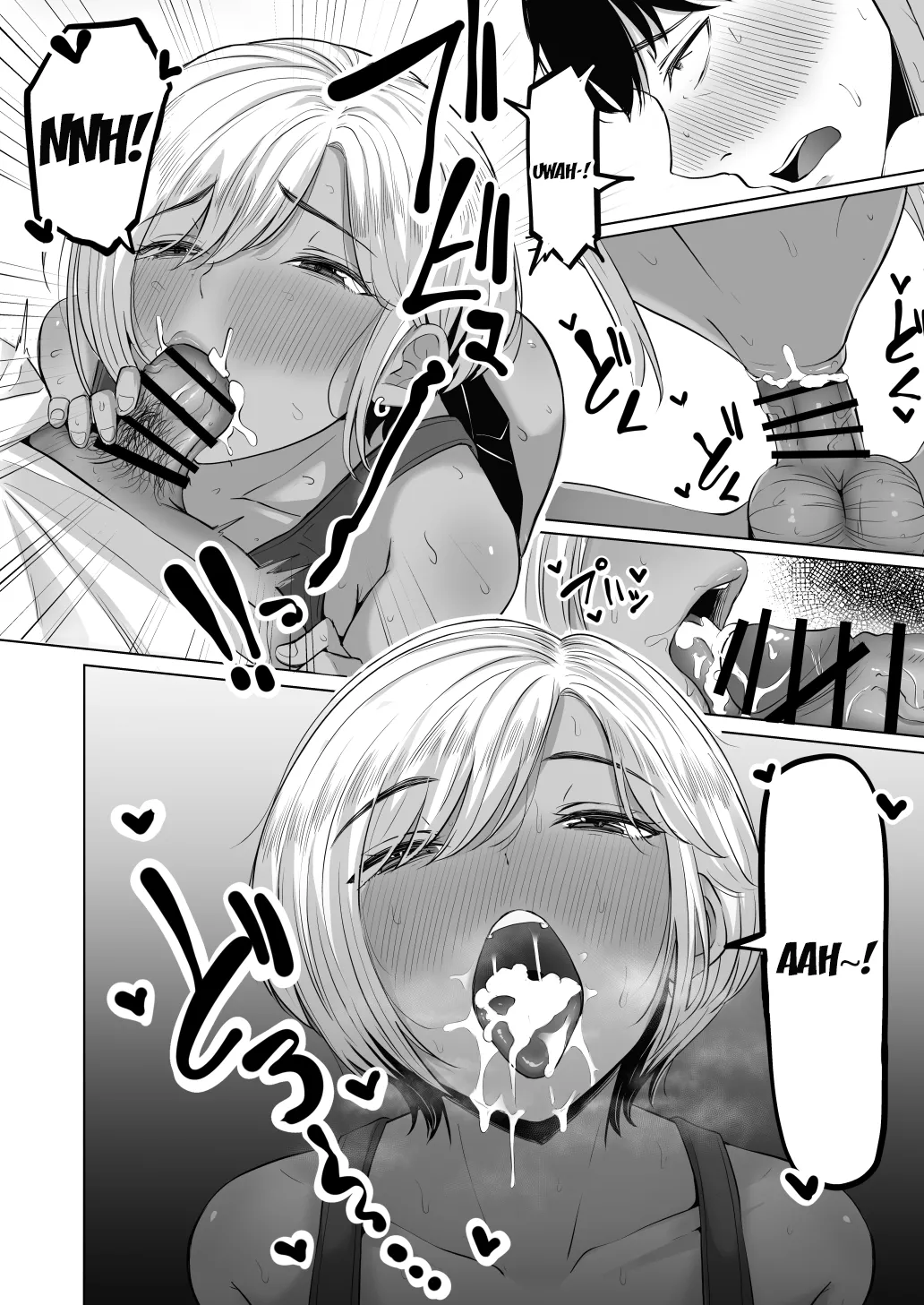 Senpai no Muwaa o Boku wa Mitai | I Wanna See Senpai's Stuffy, Steamy Place page 22 original parody - sweating big breasts hentai manga - read online free