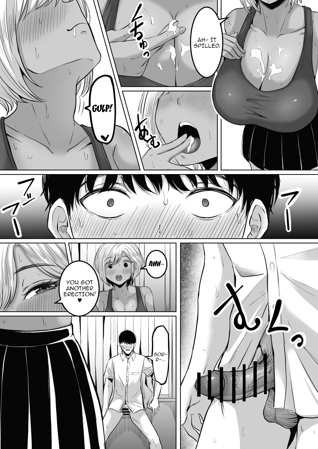 Page 23 of [Kurogoma Seizou Koujou (Goma Gorilla)] Senpai no Muwaa o Boku wa Mitai | I Wanna See Senpai's Stuffy, Steamy Place [English] {Doujins.com}