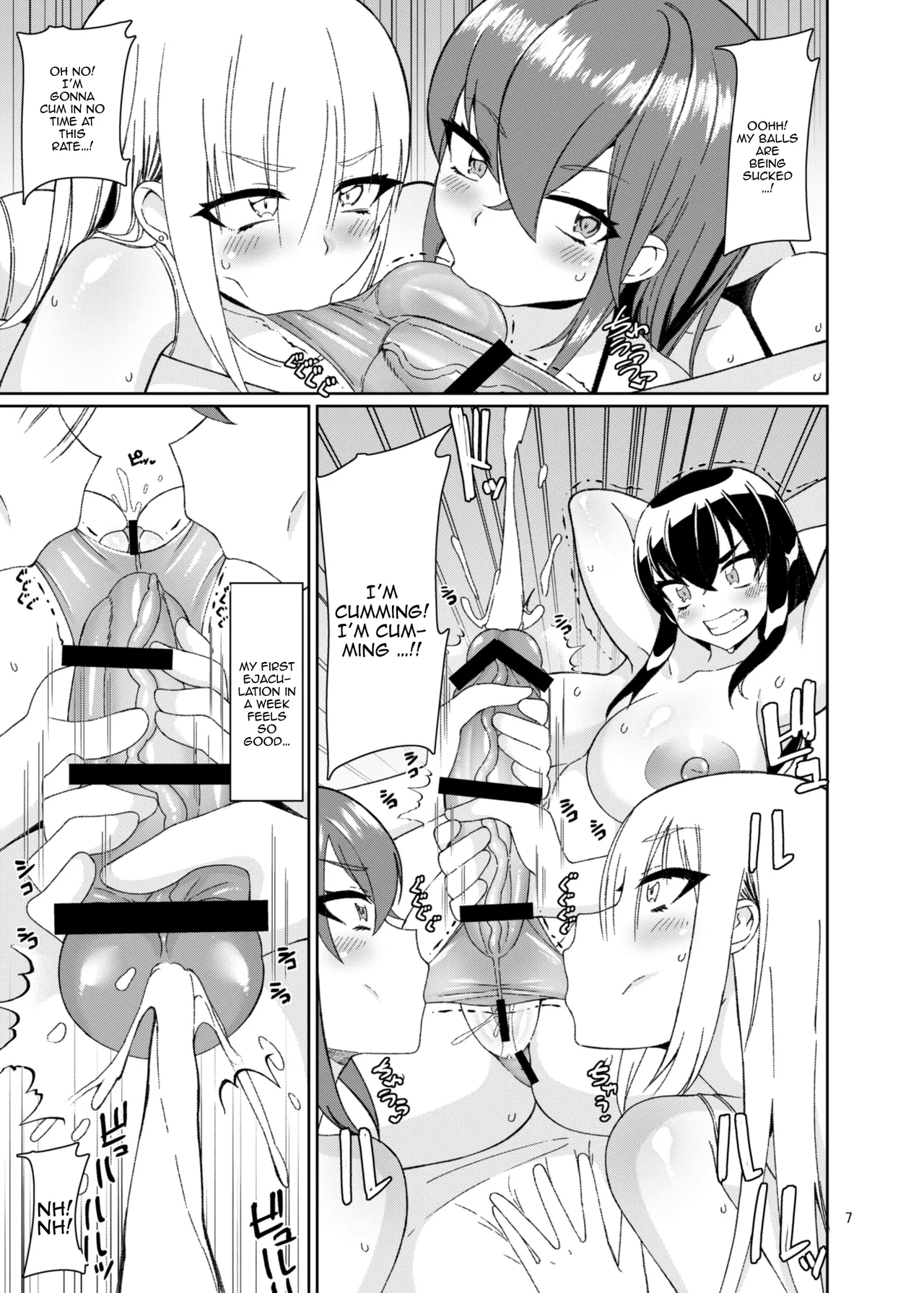 Page 6 of [Kamukamu! (Nmasse)] Otokonoko Fuuzoku de Shinu hodo Ikasaretekita 2 | Cumming Hard at the Femboy Brothel 2 [English] {Doujins.com} [Digital]