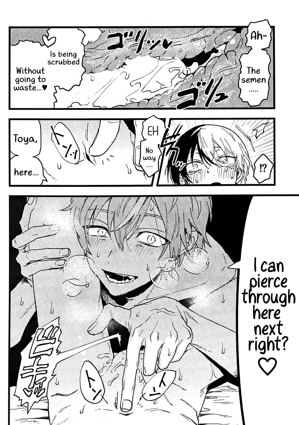 Tadashii Inu no Seikatsu | A Dog's Correct Way of Living page 47 featuring toya aoyagi project sekai parody - sweating prostate massage hentai manga - read online free