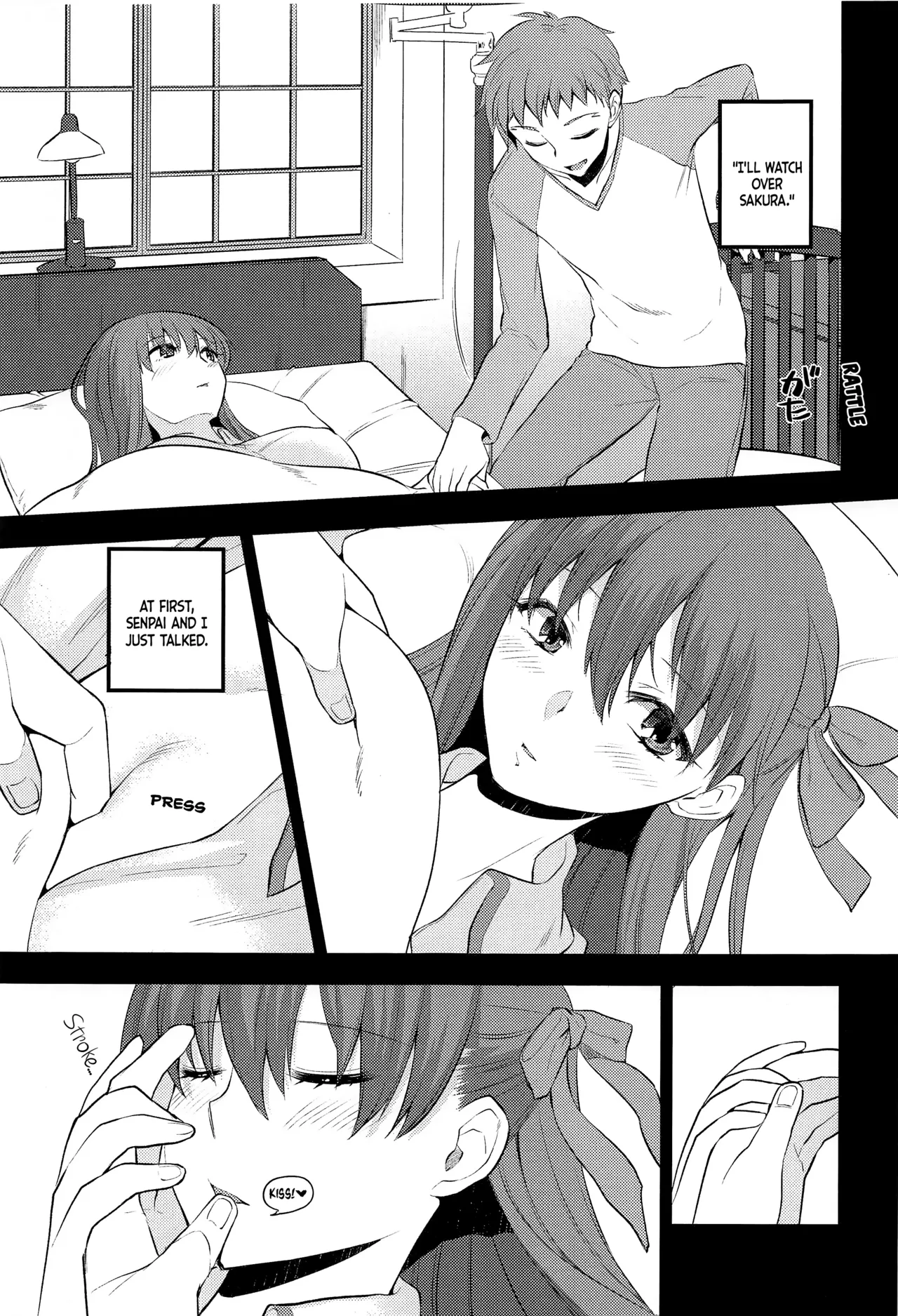 Page 2 of (C93) [TRIP SPIDER (niwacho)] Kanshi | Watching Over You (Fate/stay night) [English] [EHCOVE]