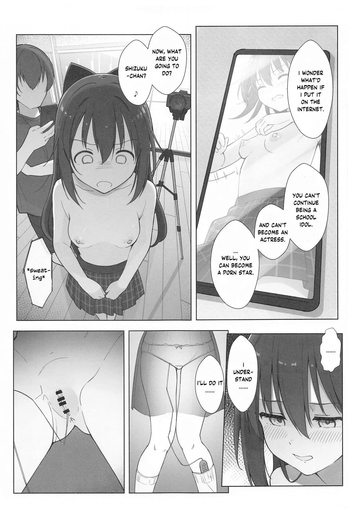 Page 12 of (C104) [TATAHOT (TATA)] Shizuku-chan Echi Echi Hon Echi Echi Kojin Lesson Hen (Love Live! Nijigasaki High School Idol Club) [English] [YuushaNi]