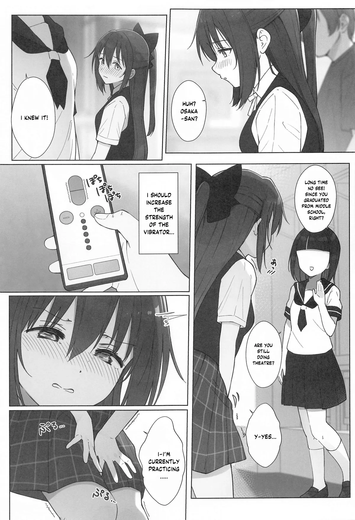 Page 14 of (C104) [TATAHOT (TATA)] Shizuku-chan Echi Echi Hon Echi Echi Kojin Lesson Hen (Love Live! Nijigasaki High School Idol Club) [English] [YuushaNi]